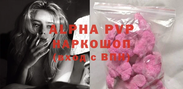 мдма Дмитриев