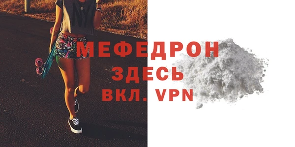 соль курить ск Дмитров