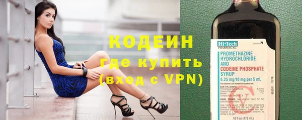 соль курить ск Дмитров
