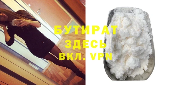 мдма Дмитриев