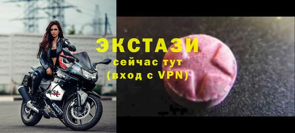 мдма Дмитриев
