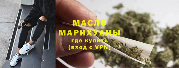 мдма Дмитриев
