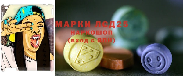 мдма Дмитриев