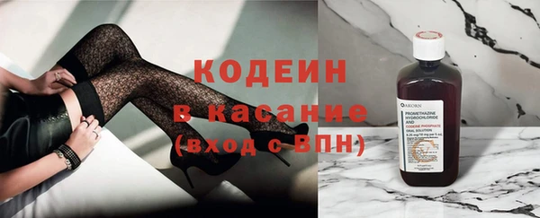 мдма Дмитриев