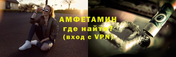 мдма Дмитриев