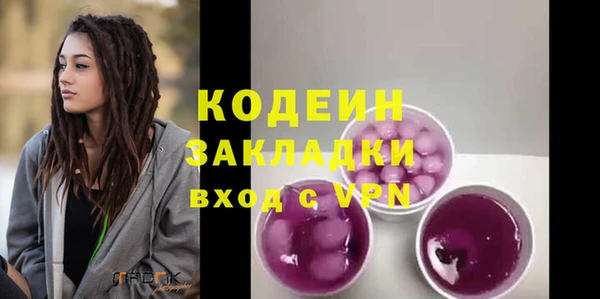 соль курить ск Дмитров