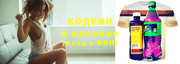 скорость mdpv Дмитровск