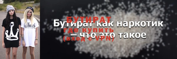 мдма Дмитриев