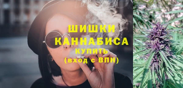 соль курить ск Дмитров