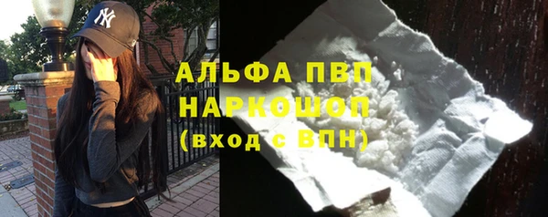 мдма Дмитриев