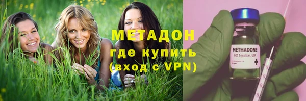 соль курить ск Дмитров